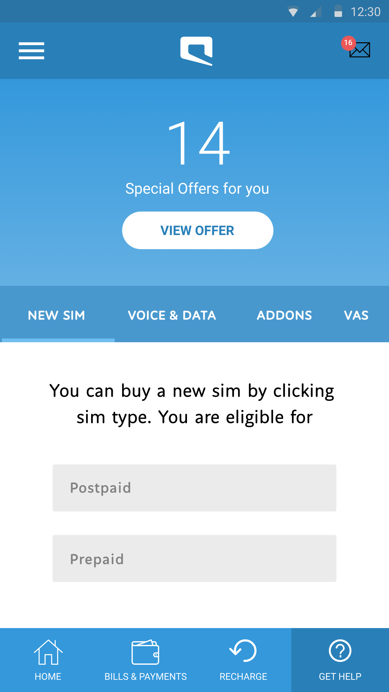 Mobily App Screen 1