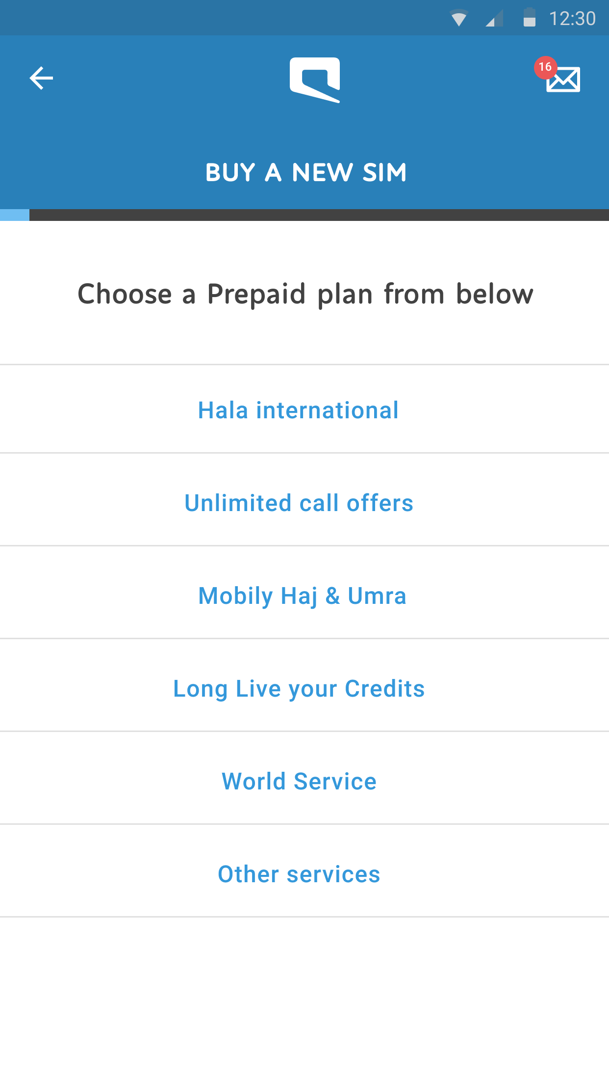 Mobily App Screen 3